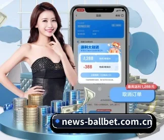贝博体育 APP